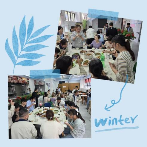 凝心聚力，奮進前行 | 部門領導與優(yōu)秀班組共聚午餐